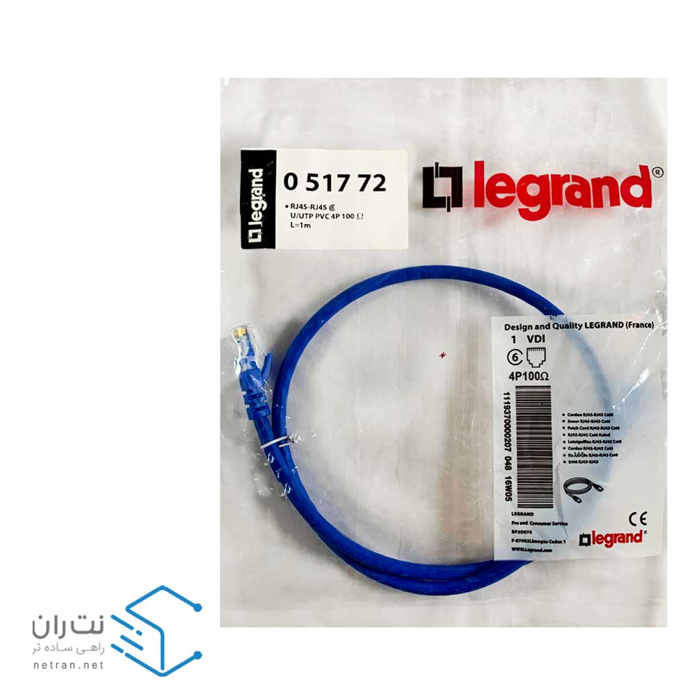پچ کورد لگراند (کابل لن) Cat6 UTP روکش PVC آبی 1 متری-4
